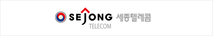 Image result for sejong telecom"